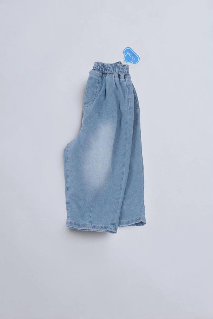 Unisex balloon jeans